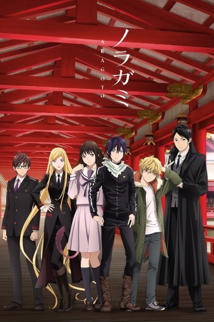 Noragami Aragoto انمي